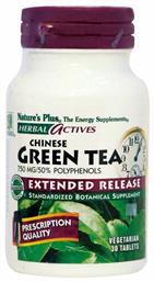 Nature's Plus Herbal Actives Green Tea Extended Release Πράσινο Τσάι 30 ταμπλέτες - Natures Plus