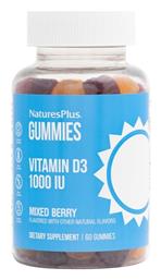 Nature's Plus Gummies Vitamin D3 Βιταμίνη 1000iu Mixed Berry 60 x 1 ζελεδάκια 60τμχ - Natures Plus