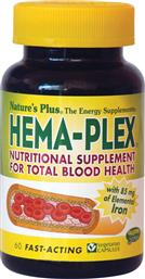 Nature's Plus Hema Plex 60 φυτικές κάψουλες - Natures Plus