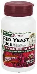 Nature's Plus Herbal Actives Plus Red Yeast Rice Extended Release 30 φυτικές κάψουλες - Natures Plus