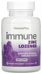 Nature's Plus Immune Zinc Lozenge 60 παστίλιες - Natures Plus