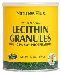 Nature's Plus Lecithin Granules 340gr - Natures Plus