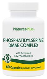 Nature's Plus Phosphatidylserine DMAE Complex 60 κάψουλες - Natures Plus