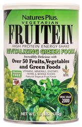 Nature's Plus Vegeterian Frutein 576gr - Natures Plus