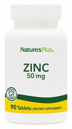 Nature's Plus Zinc 50mg 90 ταμπλέτες - Natures Plus
