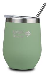 360ml Πράσινο Nava
