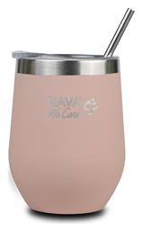 360ml Ροζ Nava