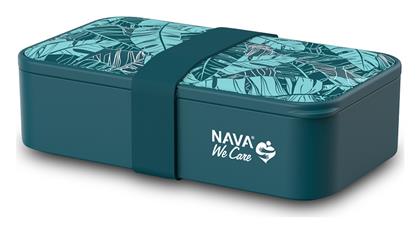 Δοχείο Φαγητού Πλαστικό 650ml Nava