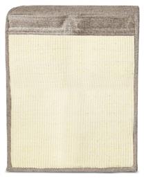 Armrest Organiser Ονυχοδρόμιο Χαλάκι σε Μπεζ Χρώμα 130x45 εκ. 48412.24.02 Navaris
