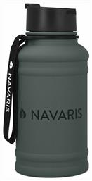 Αθλητικό Πλαστικό Παγούρι 1300ml Γκρι Navaris