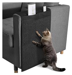 Ονυχοδρόμιο Μαύρο 130x45x1εκ. Navaris