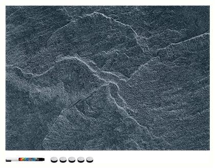 Πίνακας Μαγνήτη 70x50εκ Navaris