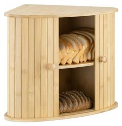 Ψωμιέρα με Καπάκι από Bamboo Navaris