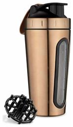 Shaker Πρωτεΐνης 750ml Ανοξείδωτο Χρυσό Navaris