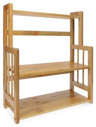 Spice Rack Οργανωτής Μπαχαρικών Ξύλινος Μπεζ Navaris