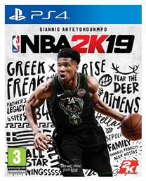 NBA 2K19 PS4 Game - 2K Games