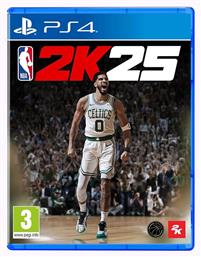 NBA 2K25 - 2K Games