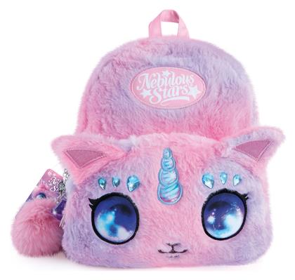 Παιδική Τσάντα Πλάτης Μωβ Nebulous Stars