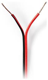 Cable Ατερμάτιστο - Ατερμάτιστο 100m (CAGW0500BK1000) Nedis