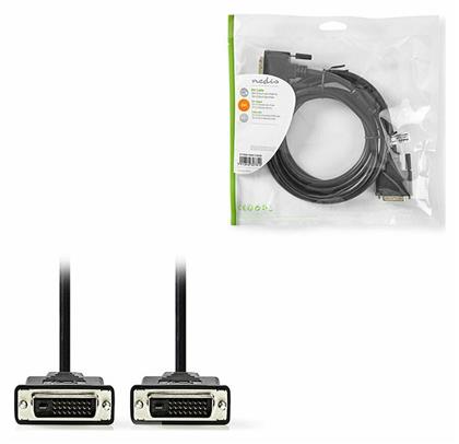 Cable DVI-D male - DVI-D male 2m (CCGP32001BK20) Nedis