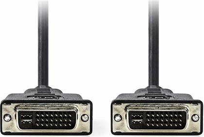 Cable DVI-I male - DVI-I male 2m (CCGP32050BK20) Nedis
