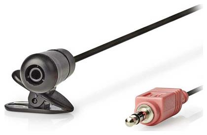 Ενσύρματο MICCJ100BK Nedis