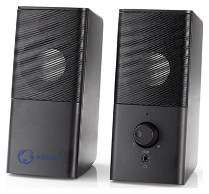 GSPR10020BK 2.0 με Ισχύ 18W σε Μαύρο Χρώμα Nedis