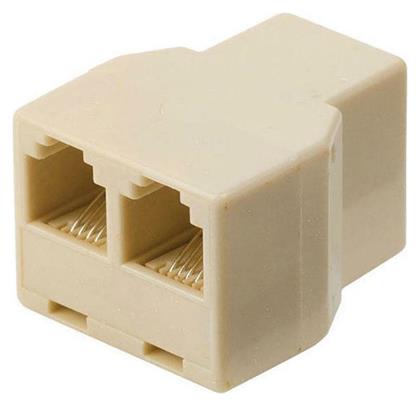 Splitter TCGP90990IV Μπεζ Nedis