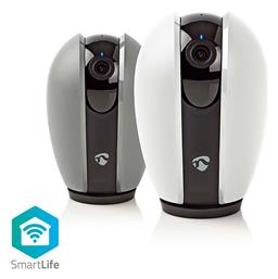 WIFICI21CGY IP Κάμερα Παρακολούθησης Wi-Fi Full HD 1080p με Αμφίδρομη Επικοινωνία και Φακό 4mm (2 Εναλλάξιμα Καλύμματα) Γκρι Nedis