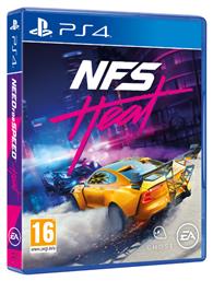 Need for Speed Heat - Electronic Arts