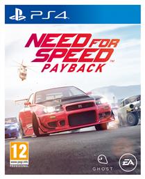 Need for Speed Payback PS4 - Electronic Arts