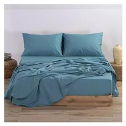 Nef-Nef Homeware Basic - Nef Nef