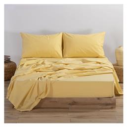 Nef-Nef Homeware Διπλό 140x200+30εκ. με Λάστιχο Basic Yellow - Nef Nef