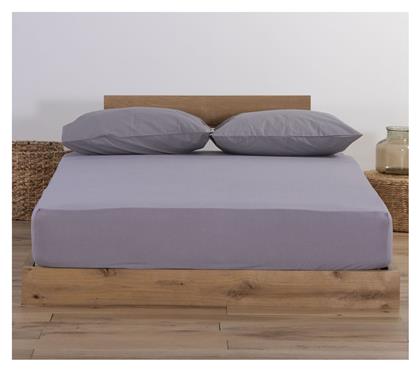 Nef-Nef Homeware Διπλό 140x200+30εκ. με Λάστιχο Jersey L.Grey - Nef Nef