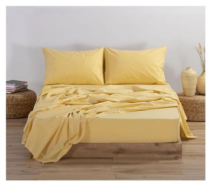 Nef-Nef Homeware Ημίδιπλο 120x200+30εκ. με Λάστιχο Basic Κίτρινο - Nef Nef