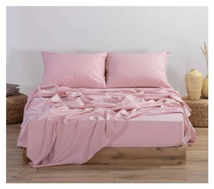 Nef-Nef Homeware Υπέρδιπλο 240x270εκ. Basic 1011 Pink - Nef Nef