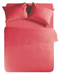 Nef-Nef Homeware Υπέρδιπλο 240x270εκ. Basic 1152 Coral - Nef Nef