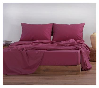 Nef-Nef Homeware Υπέρδιπλο 240x270εκ. Basic Bordo - Nef Nef