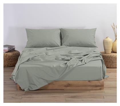Nef-Nef Homeware Υπέρδιπλο 240x270εκ. Basic Mint - Nef Nef