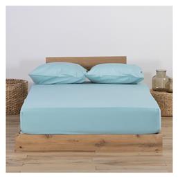 Nef-Nef Homeware King Size 180x200+35εκ. με Λάστιχο Jersey 1019 Aqua - Nef Nef