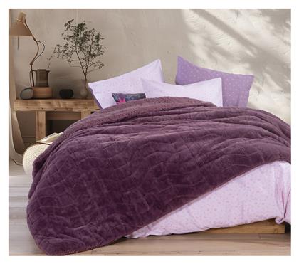 Nef-Nef Homeware Κουβερτοπάπλωμα Υπέρδιπλο 220x240εκ. District Μωβ - Nef Nef