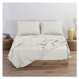Nef-Nef Homeware Μονό 100x200+30εκ. με Λάστιχο Basic 1211 Ecru - Nef Nef