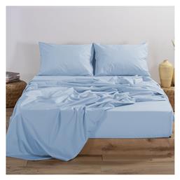 Nef-Nef Homeware Μονό 100x200+30εκ. με Λάστιχο Basic Light Blue - Nef Nef