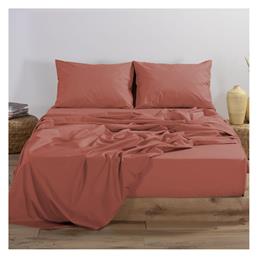 Nef-Nef Homeware Μονό 100x200+30εκ. με Λάστιχο Basic Terracotta - Nef Nef