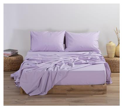 Nef-Nef Homeware Μονό 170x270εκ. Basic 1159 Lavender - Nef Nef