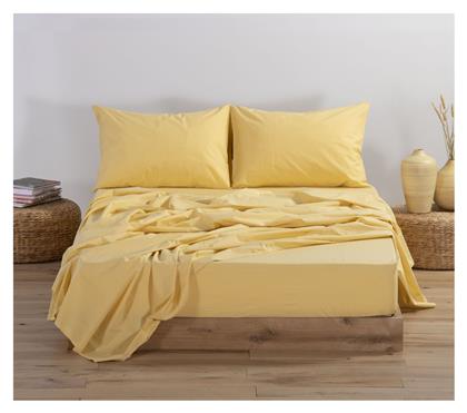 Nef-Nef Homeware Μονό 170x270εκ. Basic 1184 Yellow - Nef Nef