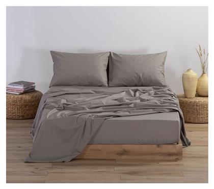 Nef-Nef Homeware Μονό 170x270εκ. Basic 1185 Mocca - Nef Nef