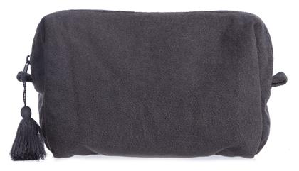 Nef-Nef Homeware Νεσεσέρ 22.5cm - Nef Nef