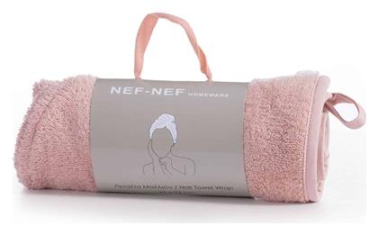 Nef-Nef Homeware Πετσέτα Προσώπου Sandy 61x24εκ. Pink Βάρους 400gr/m² - Nef Nef από το Spitishop