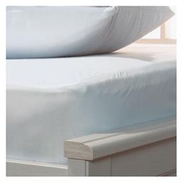 Nef-Nef Homeware Πετσετέ Υπέρδιπλο Αδιάβροχο 160x200+30εκ. Nef Nef